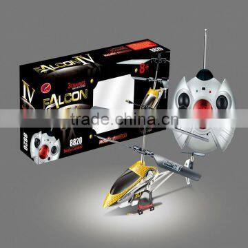 HX Model 8820 Wireless Alloy RC Helicopter BNR100922