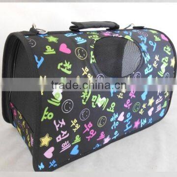 Foldable dog puppy cat pet carrier travel bag