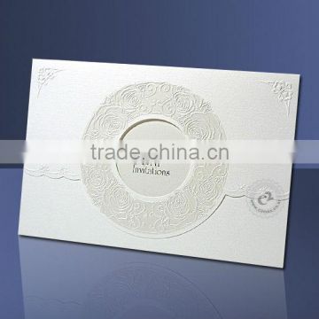 wedding invitation card