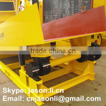 CZG Series mineral crushing feeder / mineral crushing feeder