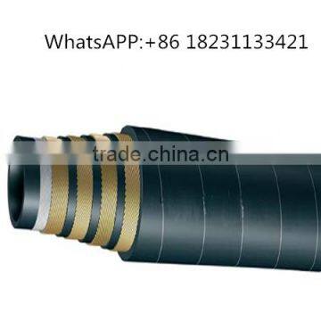 SAE 100 R1 flexible hydraulic hose