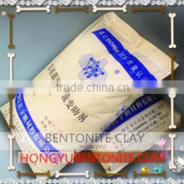 China Zhejiang Hongyu Bentonite Clay For Industrial Paint/Anti-Corrosion Paint Get Free Samples