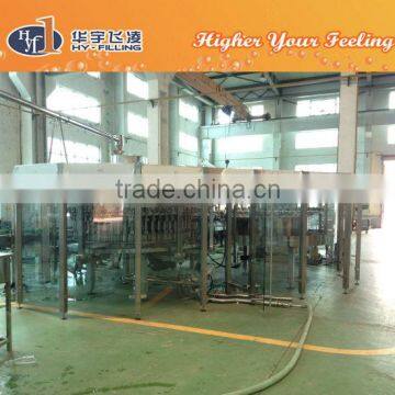 water filling plant