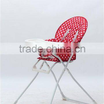 Tongba Baby Chairs Baby Highchair