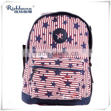 Cute Child School Bag,Cheap School Bag, Wholesale Children School Bag