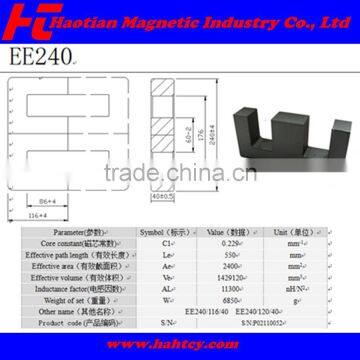 Soft Ferrite Core/High Frequency Transformer Core/EE Ferrite Core EE230 EE240