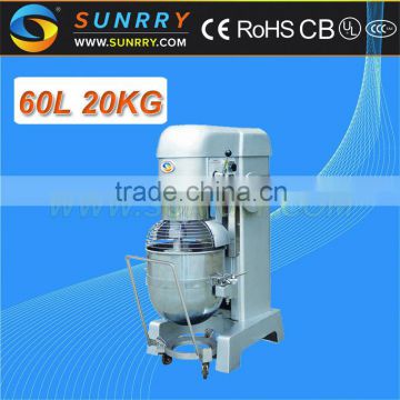 Best quality new 60L free industrial function of commercial food mixer