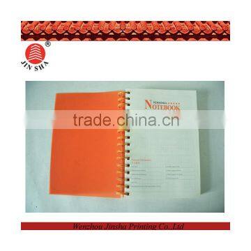 school supply wholesale PP spiral notebook with best price