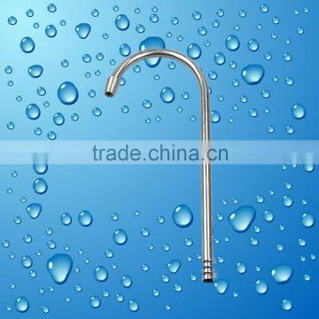 WF-2229=2 Water Filter Faucet bent pipe