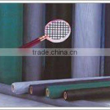 fiberglass insect screen