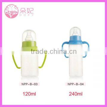 2015 Baby Products BPA Free baby free bottle samples
