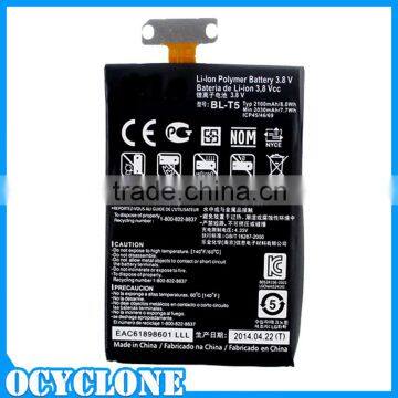 BL-T5 for LG LS970 2100mah China Mobile Phone Battery Making Factory photo-2