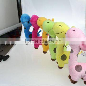 HI cartoon giraffe toy