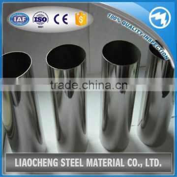 X5CrNi189 S30400 304S15 stainless steel pipe