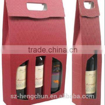 Sample design cardboard wine box