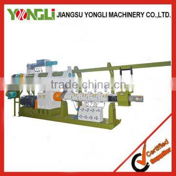 floating fish food(feed) pellet production line