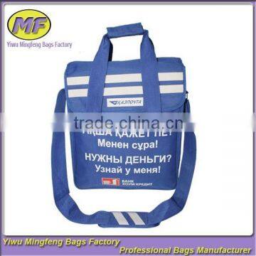 2015 New Customized Cheap Durable Oxford Promotion Bank Deposit Bags TSB001