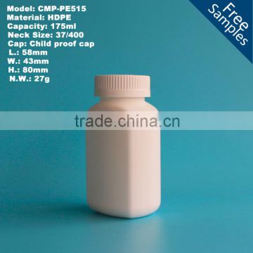 High quality factory sale 175ml 175cc white square medicine bottle