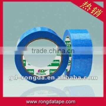 Blue Pet Tape