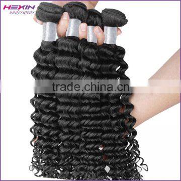6A Gradient Brazilian Virgin Hair Wig 3 Tone Color Ombre 100% Human Hair Curly photo-2