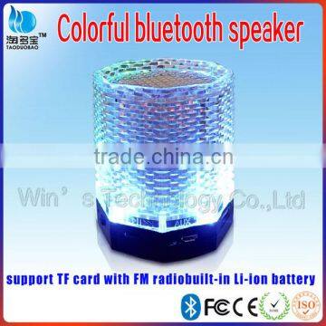 stardrone LED light bluetooth 3.0 rechargeable speaker