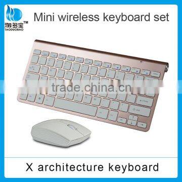 Rose gold wireless multimedia keyboard and mouse