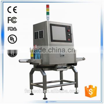 X-ray inspection system for food processing industry