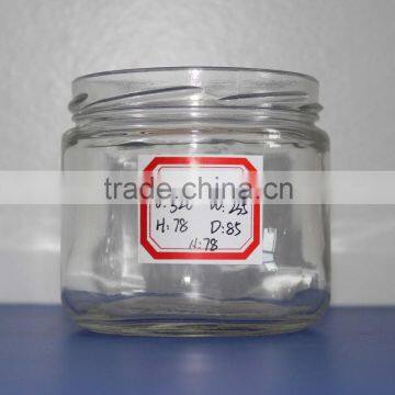 Glass Jar Container