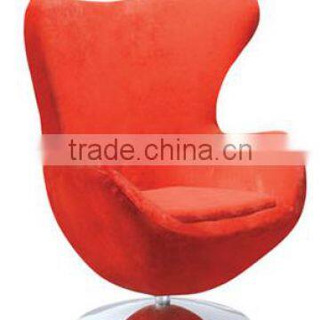 2014 Comfortable Red Leisure Chair( NS1250)