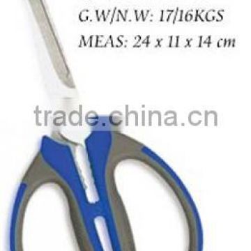 Scissors KS044