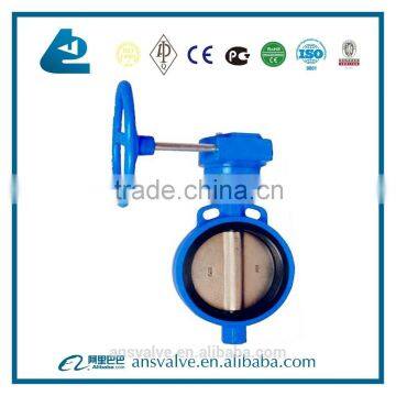 Kitz Butterfly Valve photo-5