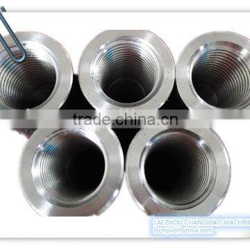 Factory Price Rebar Coupler