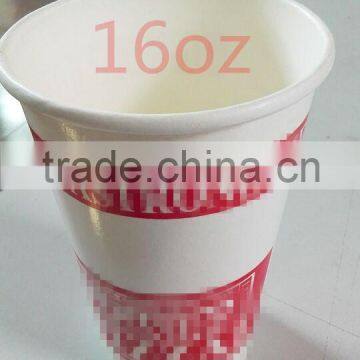 Disposable PE coated paper cups/Caoted PE paper cups with lid cover /Double PE coated paper cup