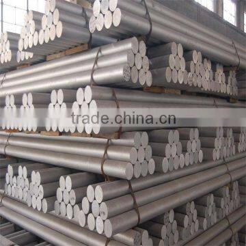 aluminium rod