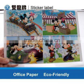 premium shipping label ink printing manufacturer from china