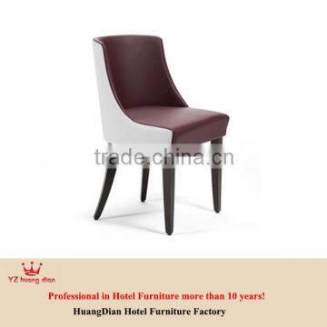 Comfort relaxing hotel dining chair YB7090