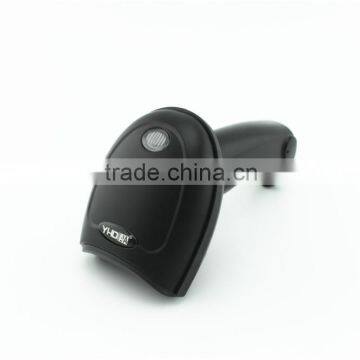 2d barcode scanner pdf417