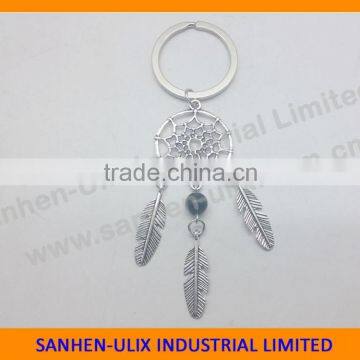 2016 fashion jewelry key ring