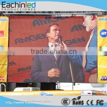 Light Weight 500X1000mm P8 Outdoor LED Curtain Display