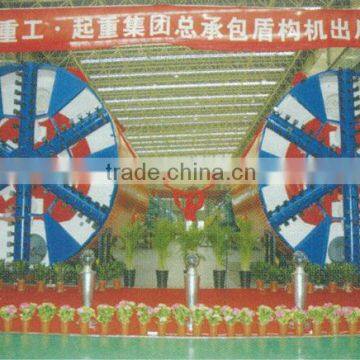 Tunnel Boring Machine(TBM) photo-4