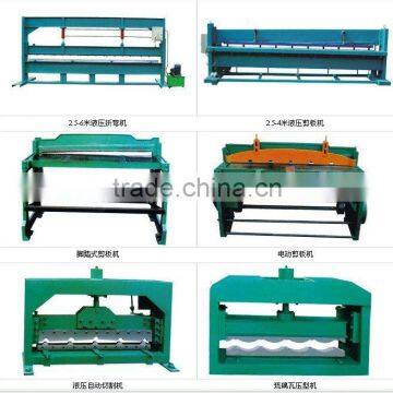 Bending machine
