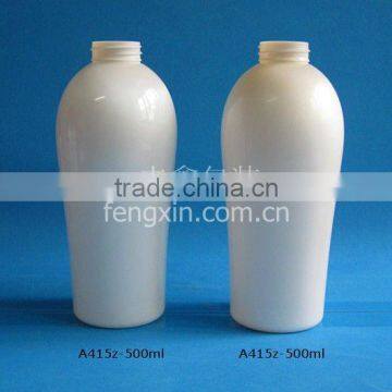 high quality food grade white pet plastic cosmetic bottle