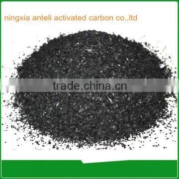 China factory supply high quality activated carbon