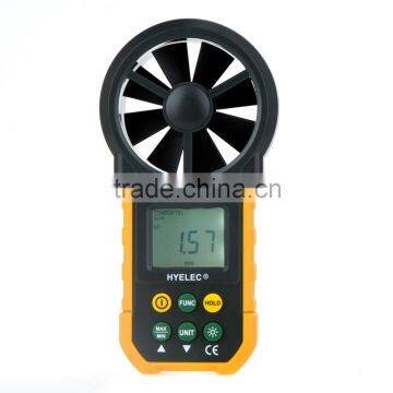 MS6252A Digital analog anemometer Air velocity Air flow measuring instrument