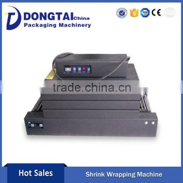 Automatic Sealing Heat Shrink Machine/Heat Shrink Packaging Machine