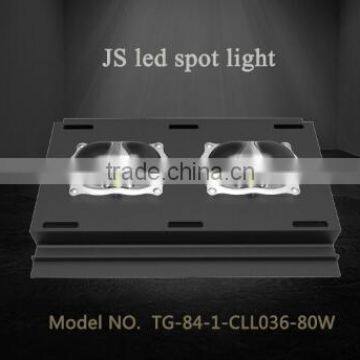 80W led flood light. (TG-84-1-80w)