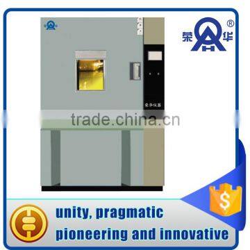 Laboratory or industrial high and low temperature test box with high quality for cheap price