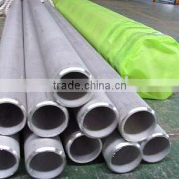 dn100 Stainless steel pipes