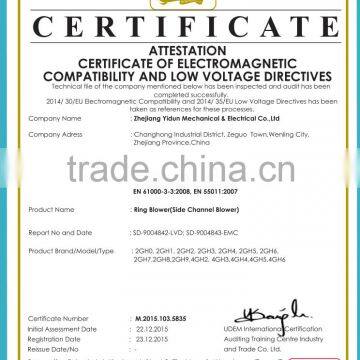 Three Phase Side Channel Blower/vortex Vacuum Pump photo-3