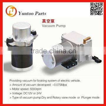 5000rpm Vacuum Pump 12v/24v dry and rotary vane mode or plunger mode